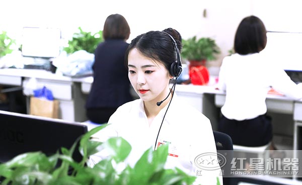 紅星工作人員竭誠(chéng)為您服務(wù)