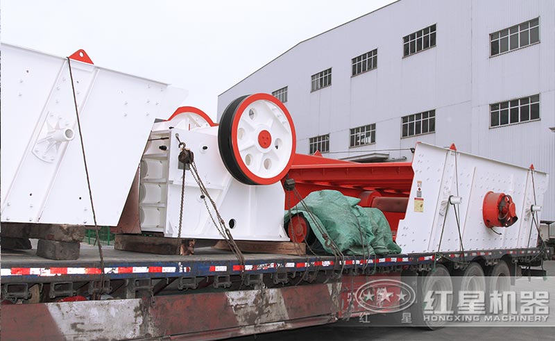 紅星機器顎式破碎機發(fā)貨圖 紅星機器顎式破碎機發(fā)貨圖
