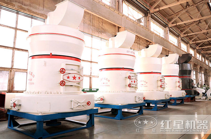 雷蒙磨粉機產品圖