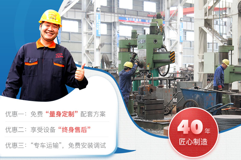 紅星廠家價格優(yōu)惠 紅星廠家價格優(yōu)惠