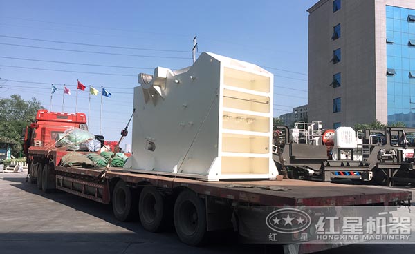 紅星顎式破碎機發貨圖 紅星顎式破碎機發貨圖