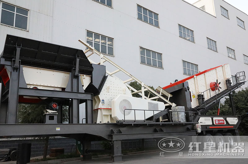 移動破碎粉煤機(jī) 移動破碎粉煤機(jī)