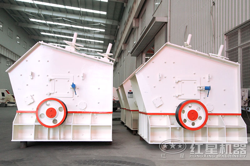 反擊式破碎機 反擊式破碎機