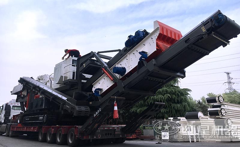 紅星移動(dòng)式破碎站發(fā)貨圖 紅星移動(dòng)式破碎站發(fā)貨圖