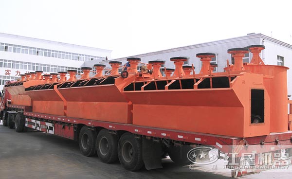 紅星機(jī)器浮選機(jī)發(fā)貨圖