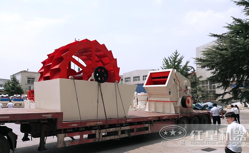 紅星機器洗砂機發貨中 紅星機器洗砂機發貨中