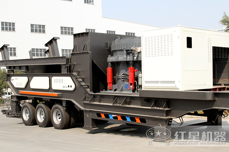 移動圓錐式破碎機