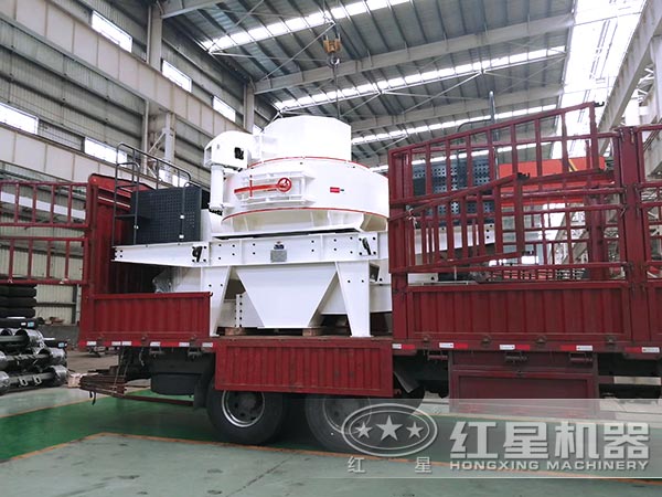 紅星機(jī)器制砂機(jī)發(fā)貨圖