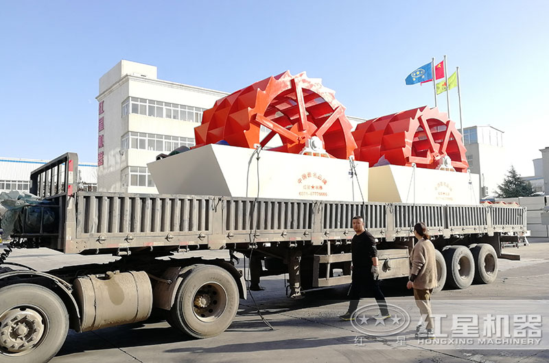 大型洗砂機(jī)發(fā)貨現(xiàn)場