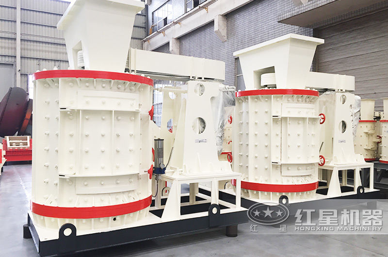 復合式制砂機