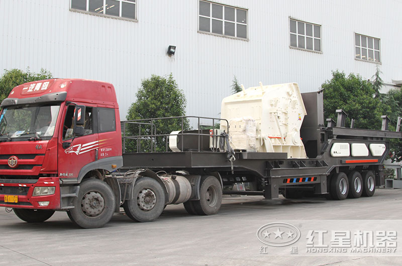 移動(dòng)式建筑垃圾處理設(shè)備發(fā)貨 移動(dòng)式建筑垃圾處理設(shè)備發(fā)貨