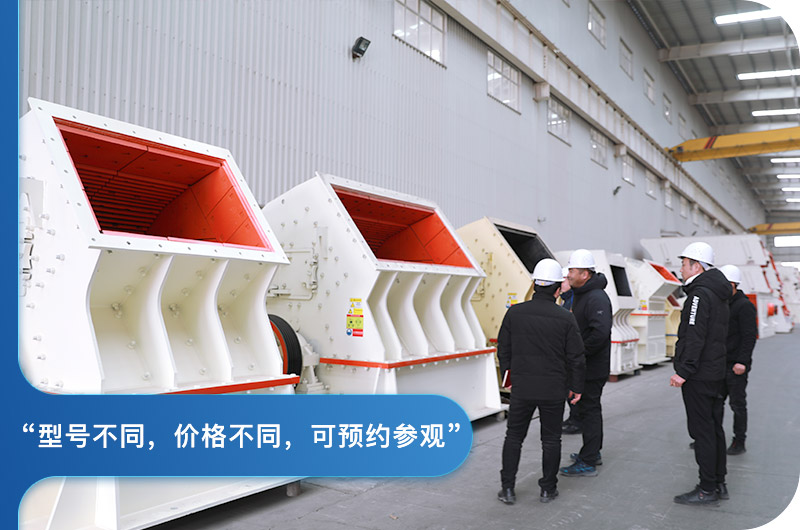 型號不同,價格不同 型號不同,價格不同