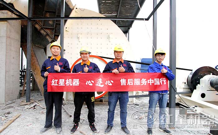 專人團隊隨時為您服務