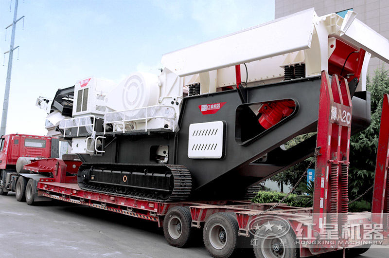 建筑垃圾處理設備發往客戶現場 建筑垃圾處理設備發往客戶現場