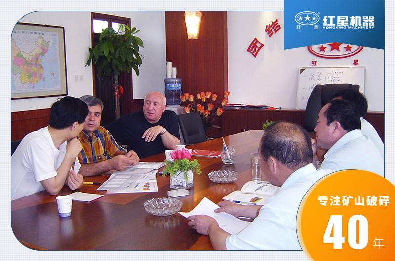 紅星機器量身定制方案 紅星機器量身定制方案