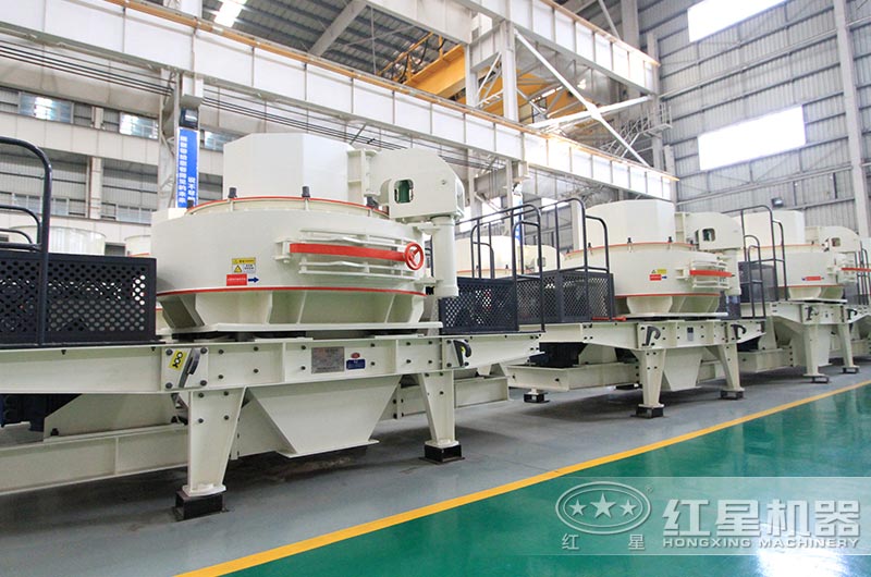 紅星車間沖擊破現貨