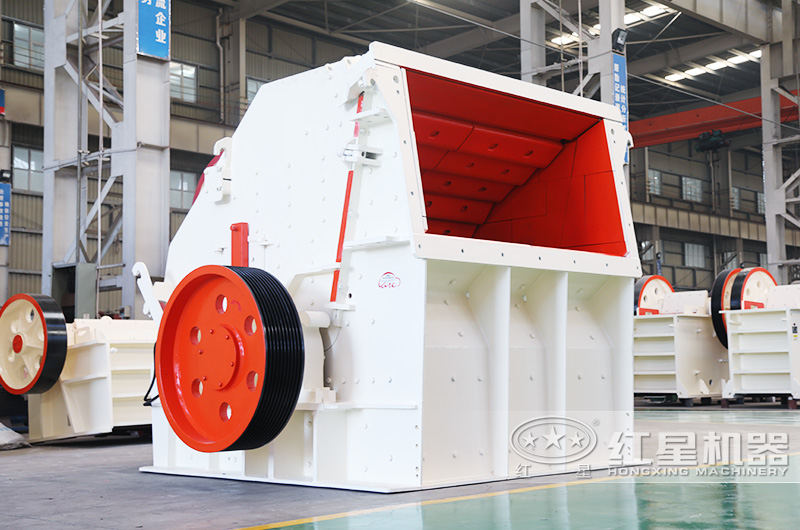 反擊式軋石機(jī)