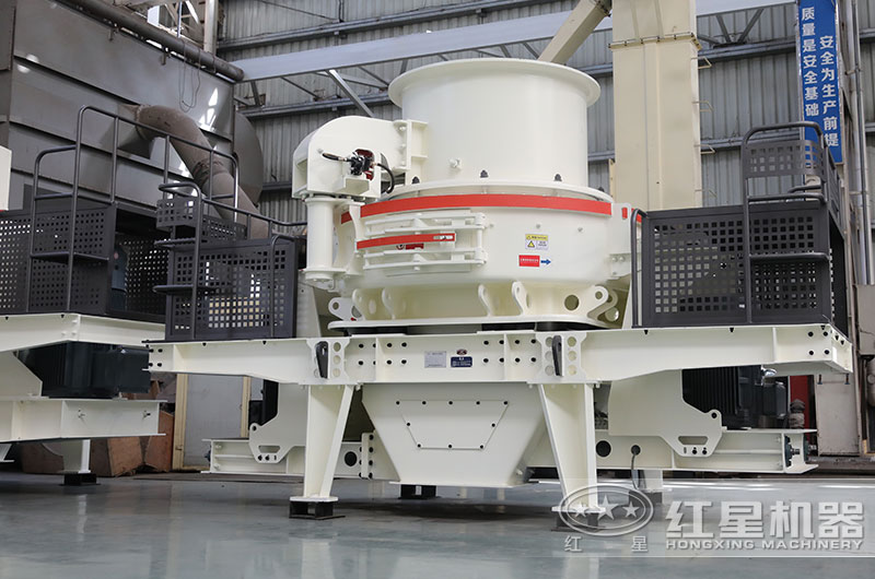 環(huán)保HVI制砂機(jī)