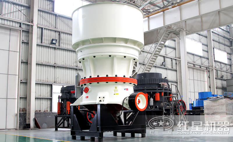 大型圓錐破碎機車間現貨型號
