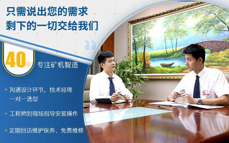 紅星機器圓錐破機器價格優惠 紅星機器圓錐破機器價格優惠