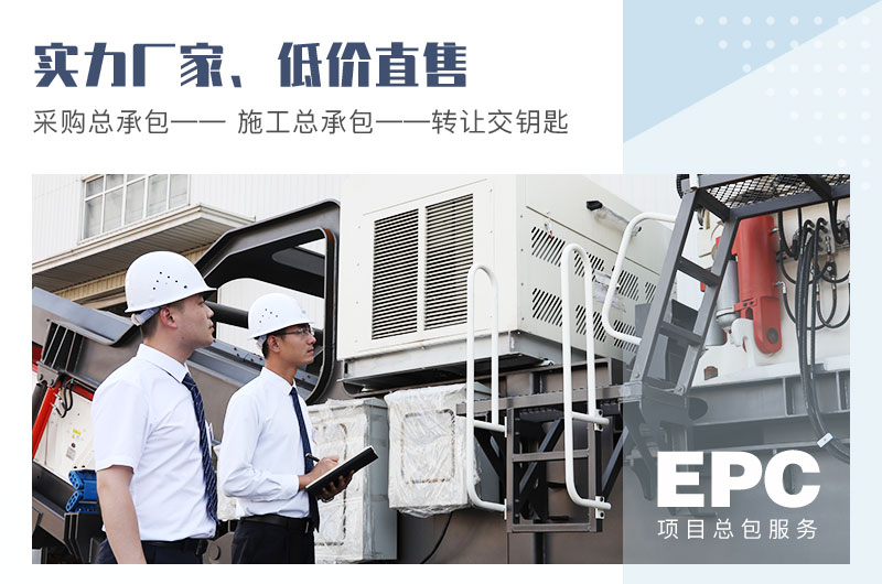 紅星建筑垃圾粉碎機低價直銷