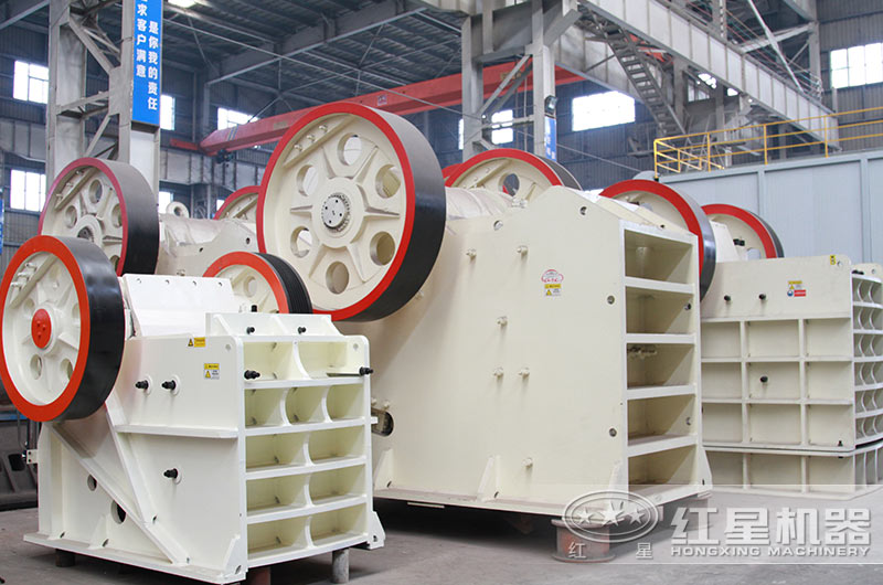 顎式破碎機現貨