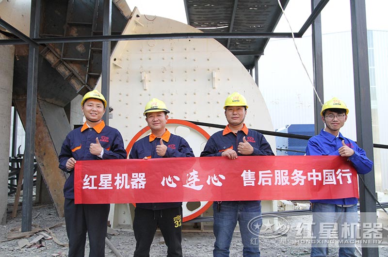 重錘式破碎機(jī)現(xiàn)場