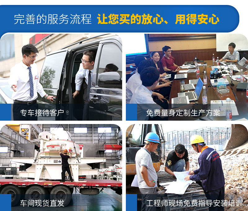 紅星廠家服務完善 紅星廠家服務完善