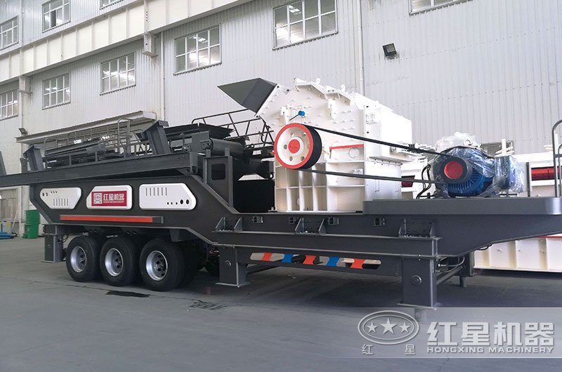 可移動(dòng)式細(xì)碎機(jī) 可移動(dòng)式細(xì)碎機(jī)