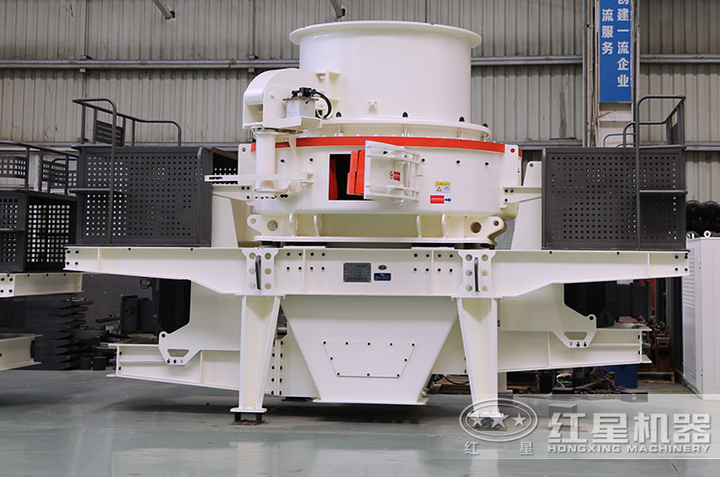 大型HVI制砂機