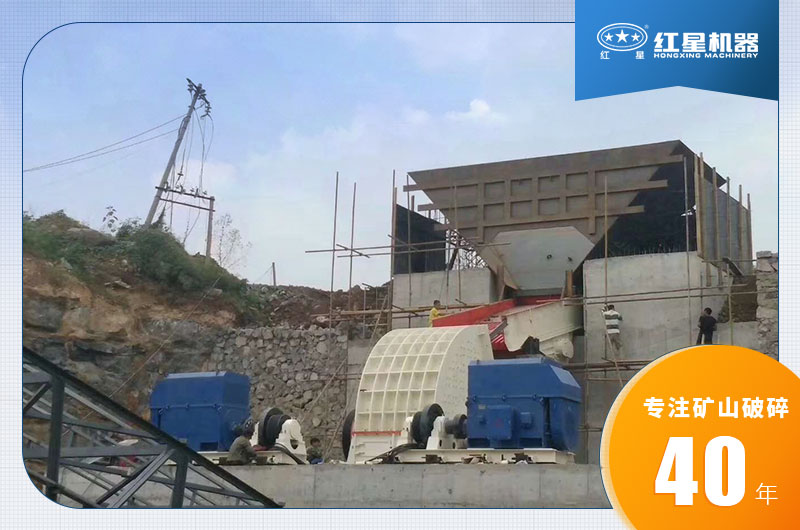 錘式破碎機生產現場