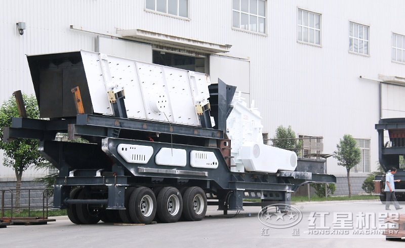 移動式破碎機(jī)