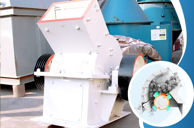 小型錘式制砂機