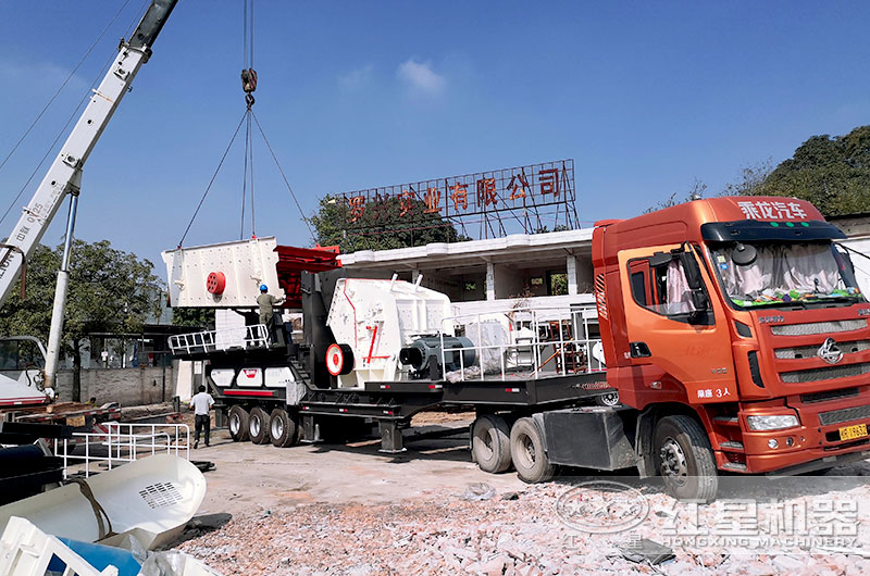 紅星移動破碎混凝土設備發貨抵達客戶現場 紅星移動破碎混凝土設備發貨抵達客戶現場