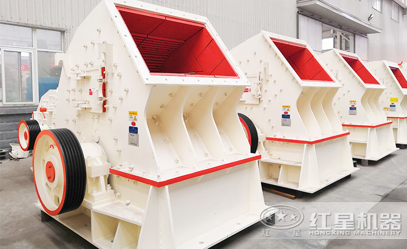 錘式破碎機 錘式破碎機