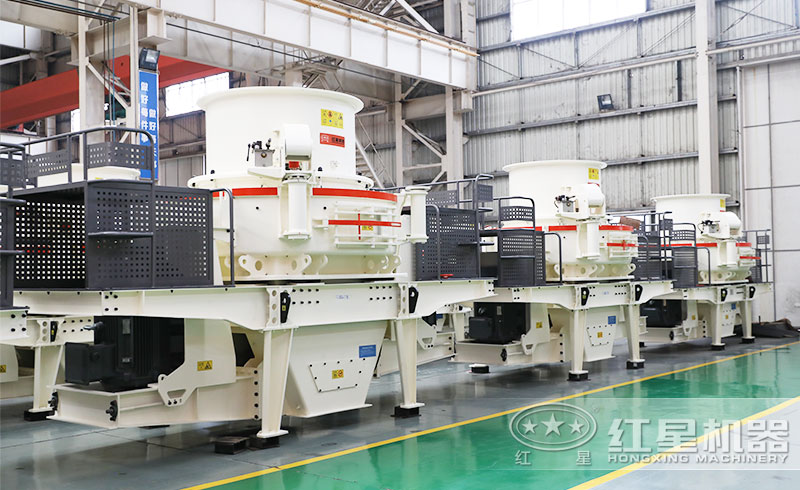制砂機(jī) 制砂機(jī)