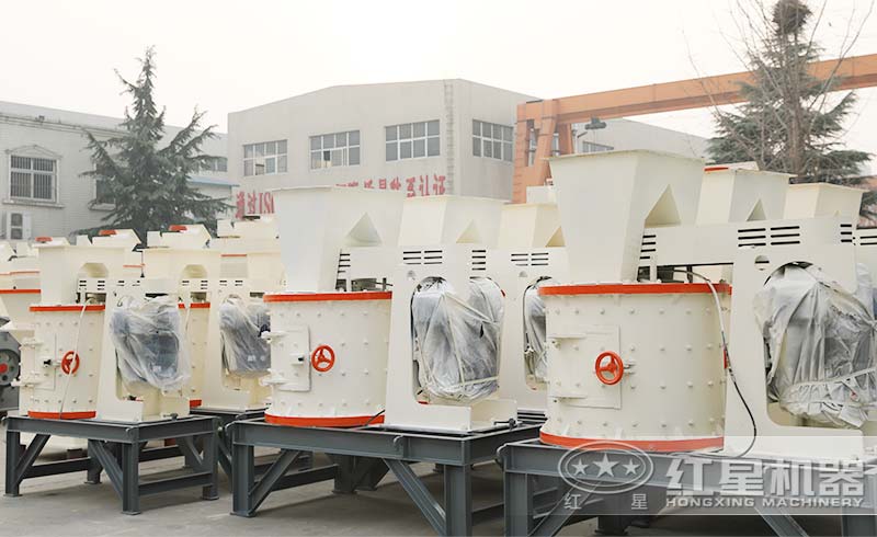 小型復合式制砂機