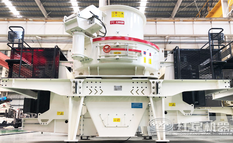 紅星制砂機 紅星制砂機
