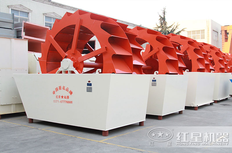 洗砂機 洗砂機