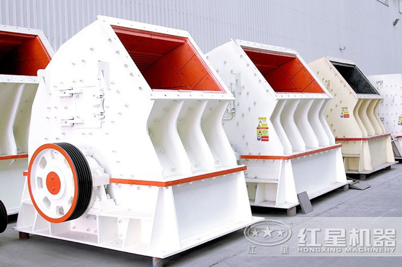 PCX破碎整形機 PCX破碎整形機