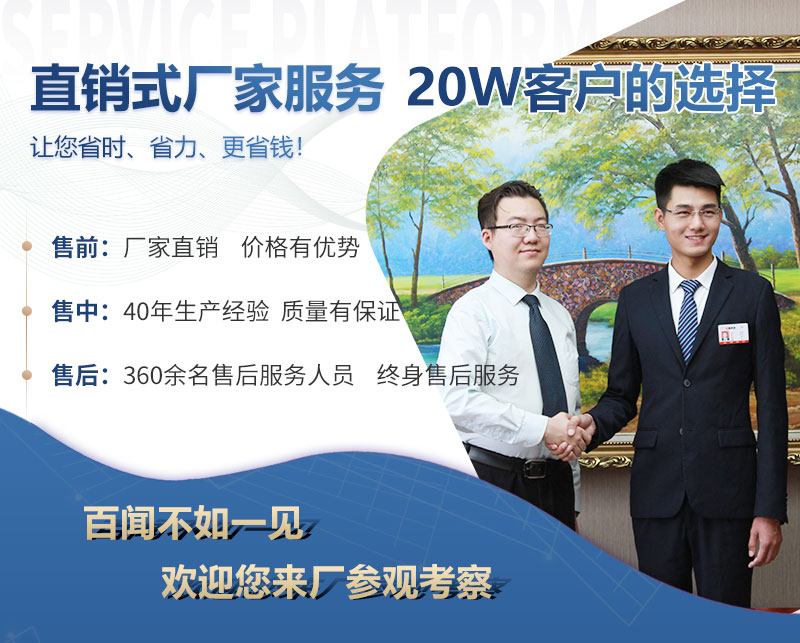 紅星服務 紅星服務