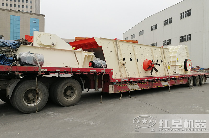 成套錘破制砂機設備裝車發貨中 成套錘破制砂機設備裝車發貨中