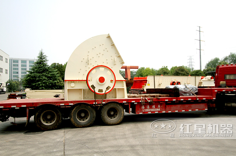 重錘式破碎機 重錘式破碎機