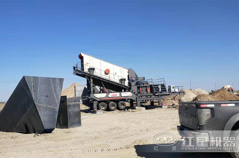 輪胎圓錐破振動篩移動破碎站