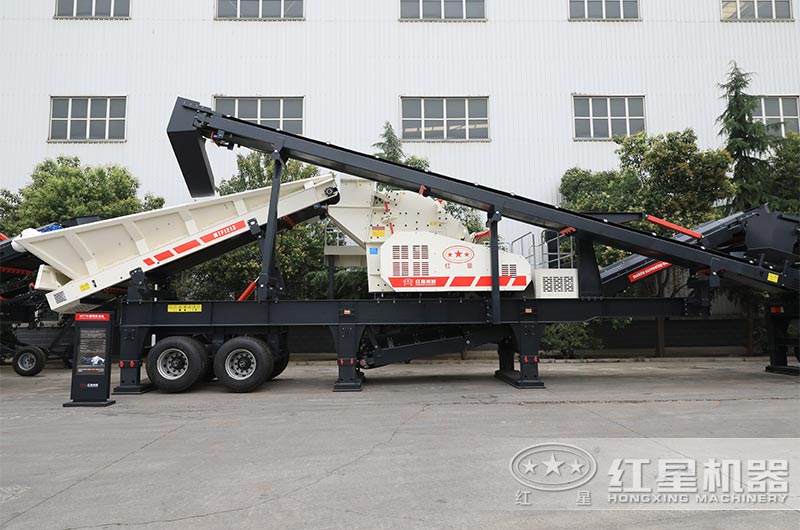 移動式反擊破碎機實拍