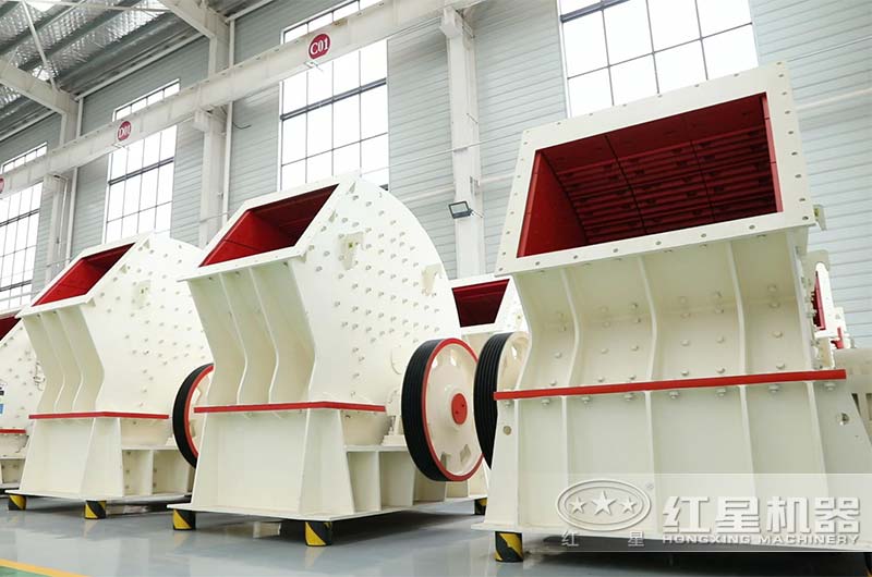 重錘式破碎機 重錘式破碎機