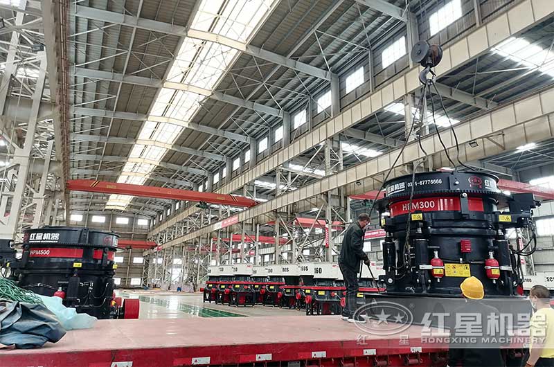 圓錐破造價較高 圓錐破造價較高