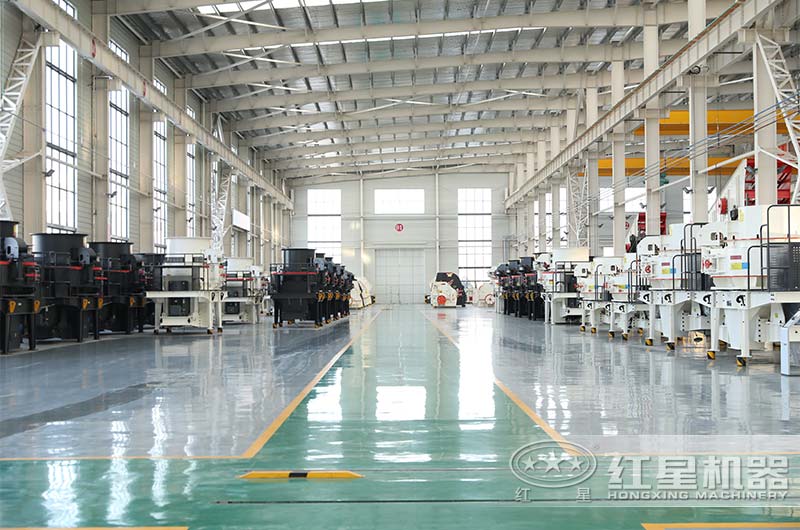 紅星機器新破碎機車間整潔明亮