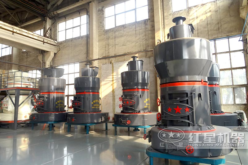 雷蒙磨粉機車間 雷蒙磨粉機車間