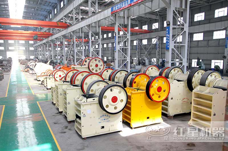 912鄂式破碎機車間